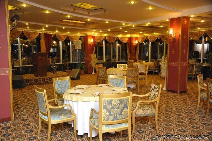 Ankara Princess Hotel Extérieur photo