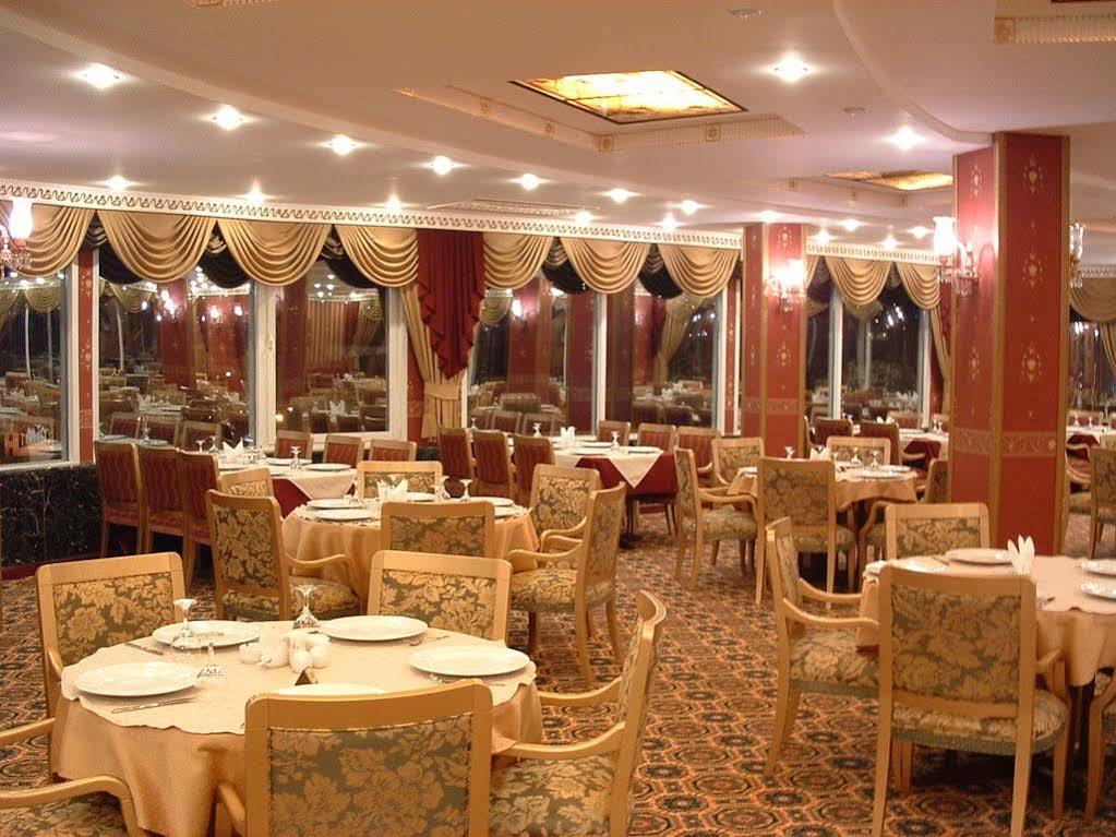 Ankara Princess Hotel Extérieur photo